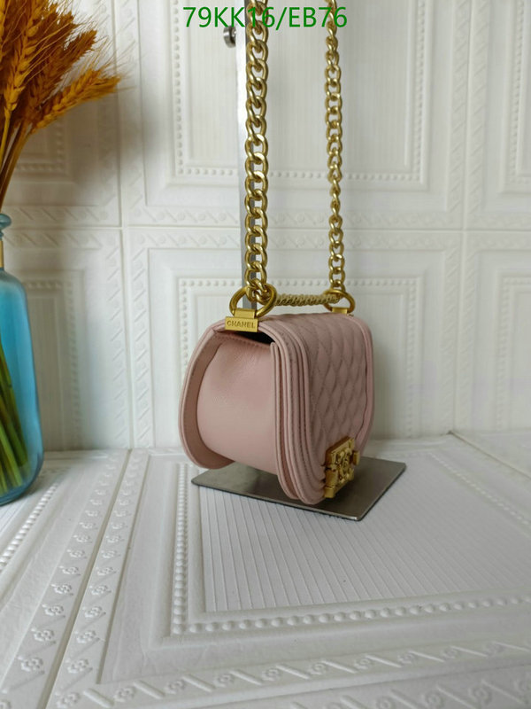 Chanel Bags ( 4A )-Diagonal-,Code: EB76,$: 79USD