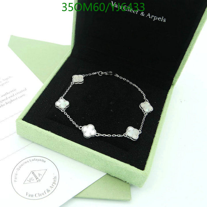 Jewelry-Van Cleef & Arpels, Code: YJ6433,$: 35USD
