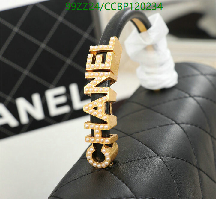 Chanel Bags ( 4A )-Diagonal-,Code: CCBP120234,$: 99USD