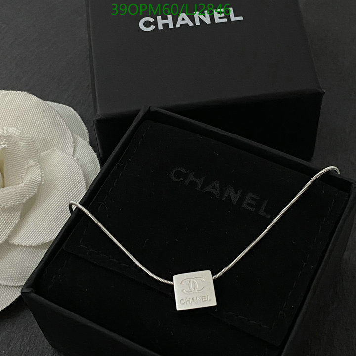 Jewelry-Chanel,Code: LJ2846,$: 39USD