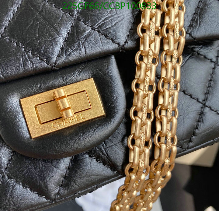 Chanel Bags -(Mirror)-Diagonal-,Code: CCBP100833,$: 225USD