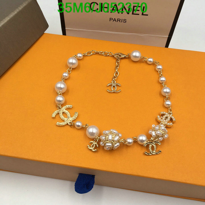 Jewelry-Chanel,Code: J052370,$: 35USD