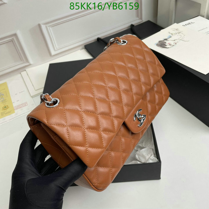 Chanel Bags ( 4A )-Diagonal-,Code: YB6159,$: 85USD