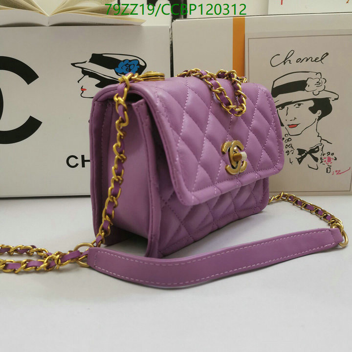 Chanel Bags ( 4A )-Diagonal-,Code: CCBP120312,$: 79USD