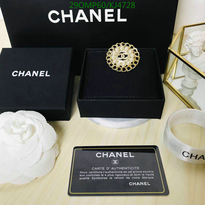 Jewelry-Chanel,Code: KJ4728,$: 29USD