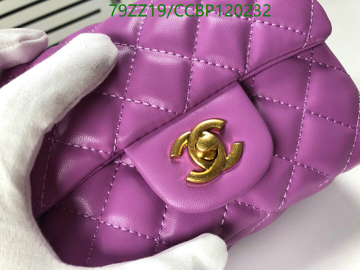 Chanel Bags ( 4A )-Diagonal-,Code: CCBP120232,$: 79USD