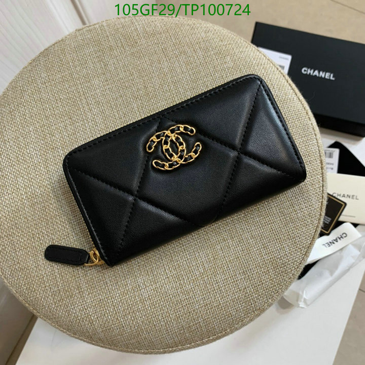 Chanel Bags -(Mirror)-Wallet-,Code: TP100724,$: 105USD