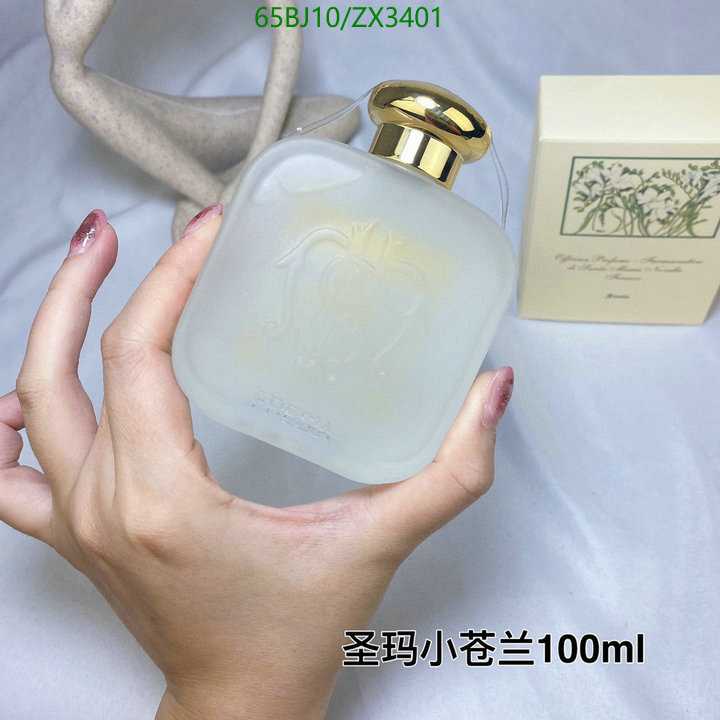 Perfume-Santa Maria, Code: ZX3401,$: 65USD