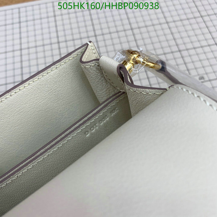 Hermes Bag-(Mirror)-Roulis,Code: HHBP090938,$: 505USD