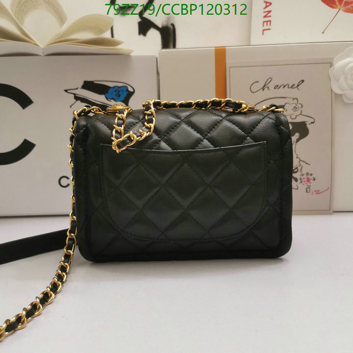 Chanel Bags ( 4A )-Diagonal-,Code: CCBP120312,$: 79USD