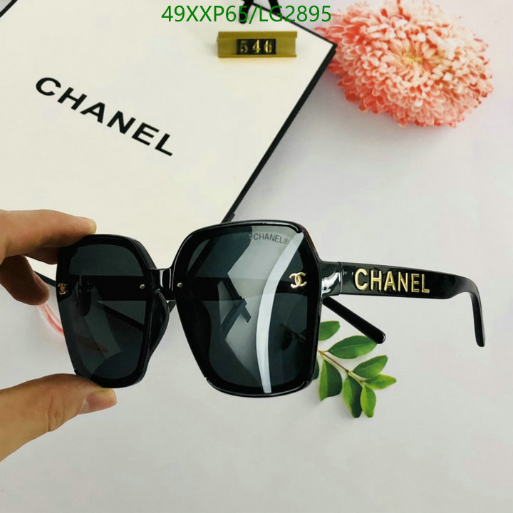 Glasses-Chanel,Code: LG2895,$: 49USD