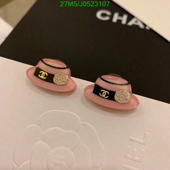 Jewelry-Chanel,Code: J0523107,$: 27USD