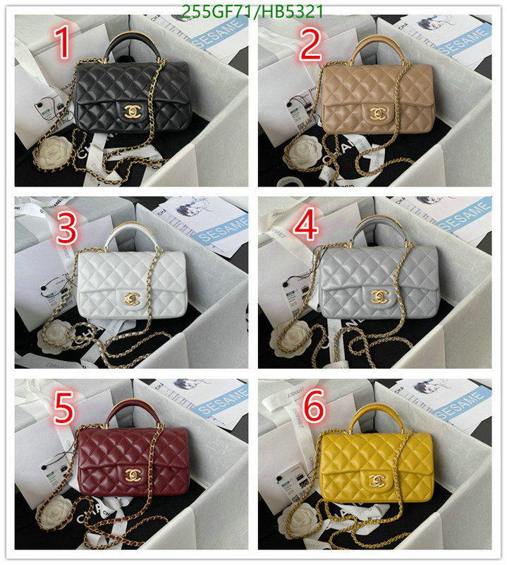 Chanel Bags -(Mirror)-Diagonal-,Code: HB5321,$: 255USD