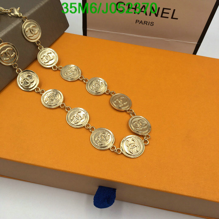 Jewelry-Chanel,Code: J052370,$: 35USD