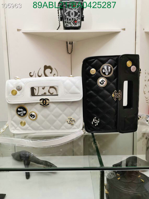 Chanel Bags ( 4A )-Diagonal-,Code: BA0425287,$: 89USD