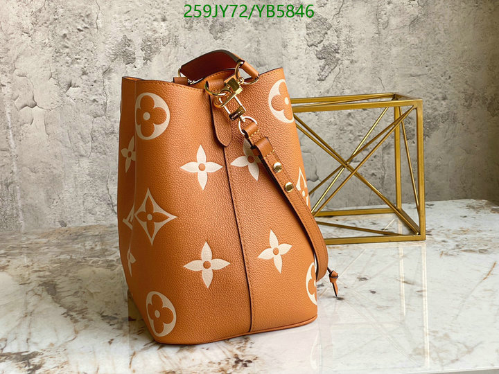 LV Bags-(Mirror)-Nono-No Purse-Nano No-,Code: YB5846,$: 259USD