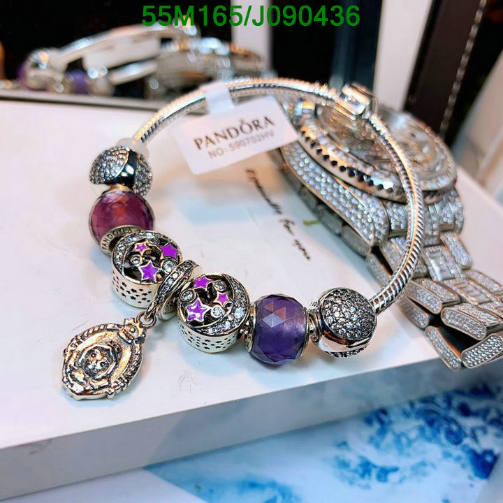 Jewelry-Pandora, Code: J090436,$:55USD