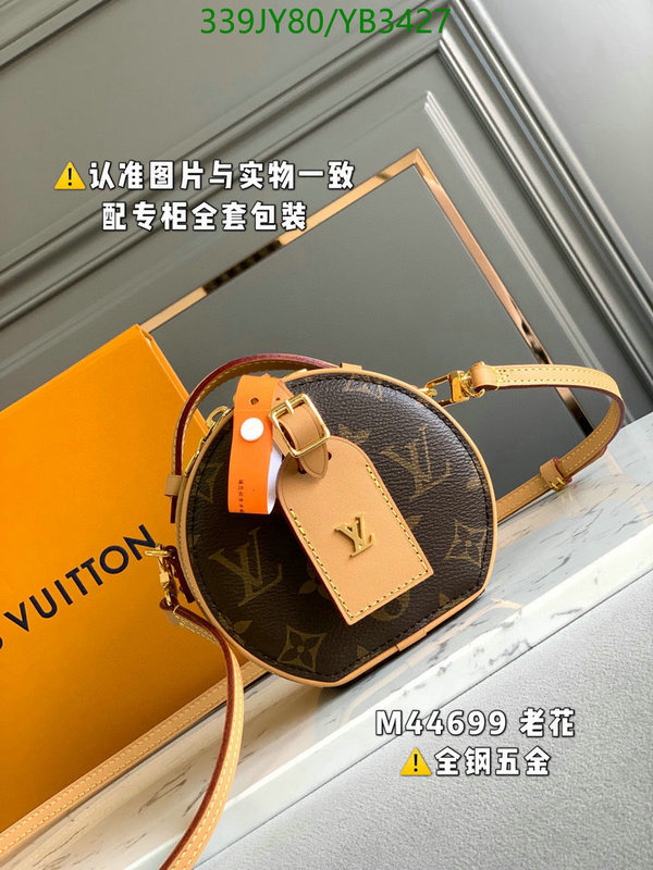 Duty-free version LV-Gucci mirror quality,Code: YB3427,$: 339USD