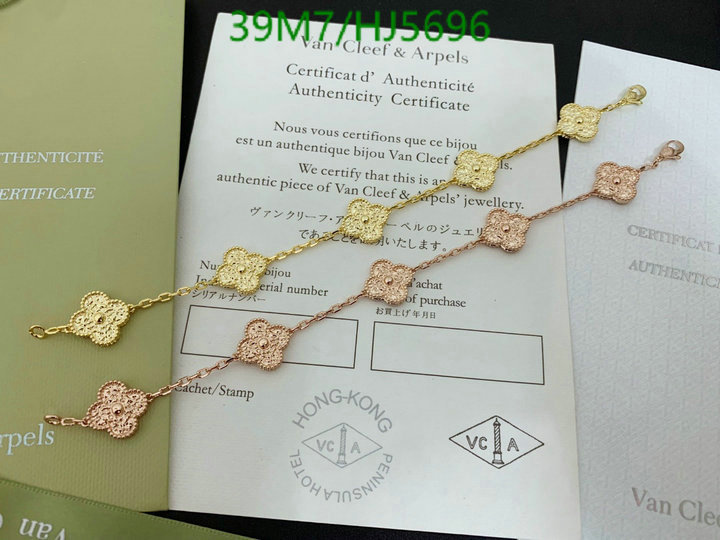 Jewelry-Van Cleef & Arpels, Code: HJ5696,$: 39USD