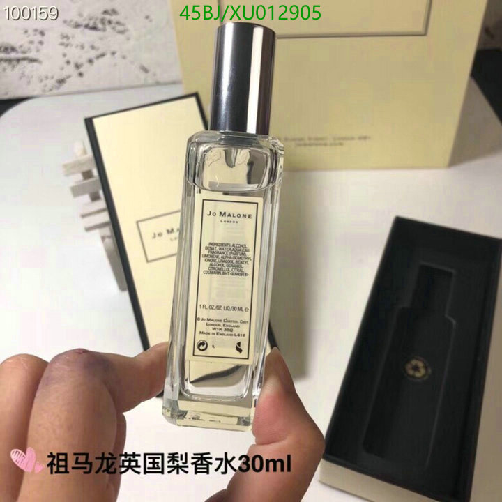 Perfume-Other, Code: XU012905,$: 60USD