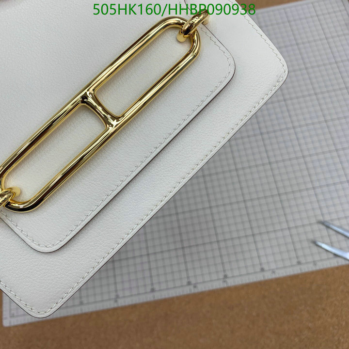 Hermes Bag-(Mirror)-Roulis,Code: HHBP090938,$: 505USD