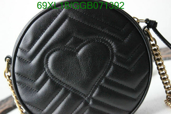 Gucci Bag-(4A)-Marmont,Code: GGB071392,$:69USD