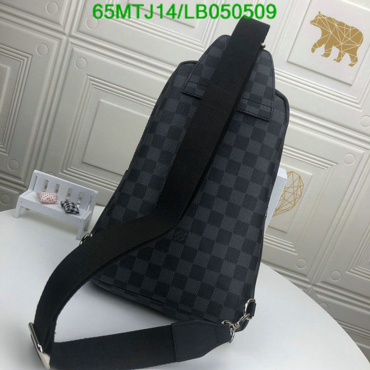 LV Bags-(4A)-Avenue-,Code: LB050509,$: 65USD