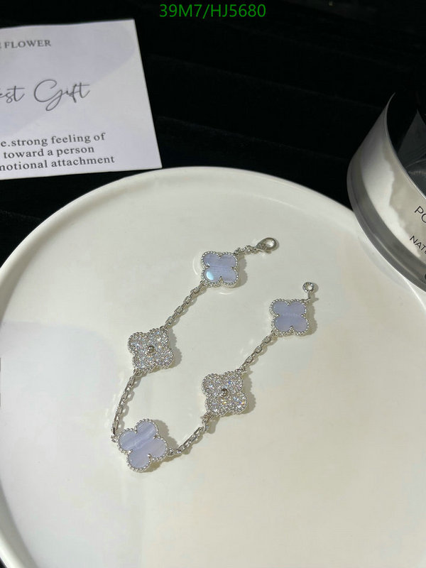 Jewelry-Van Cleef & Arpels, Code: HJ5680,$: 39USD