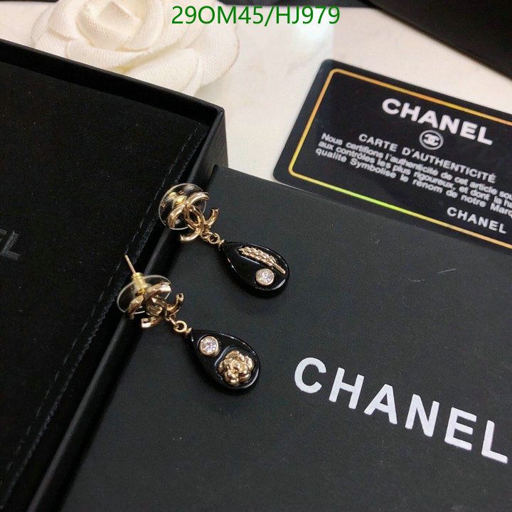 Jewelry-Chanel,Code: HJ979,$: 29USD