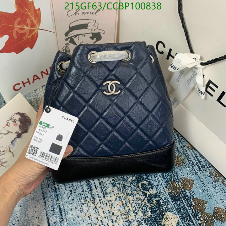 Chanel Bags -(Mirror)-Diagonal-,Code: CCBP100838,$: 215USD