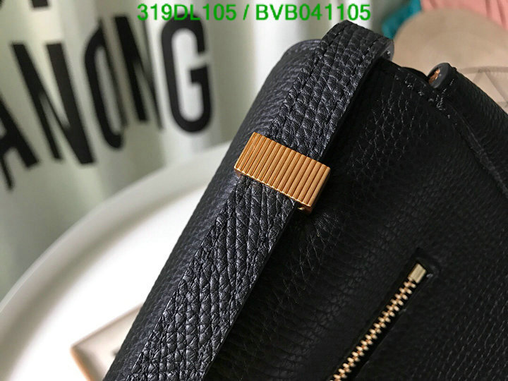 BV Bag-(Mirror)-Diagonal-,Code: BVB041105,$: 319USD