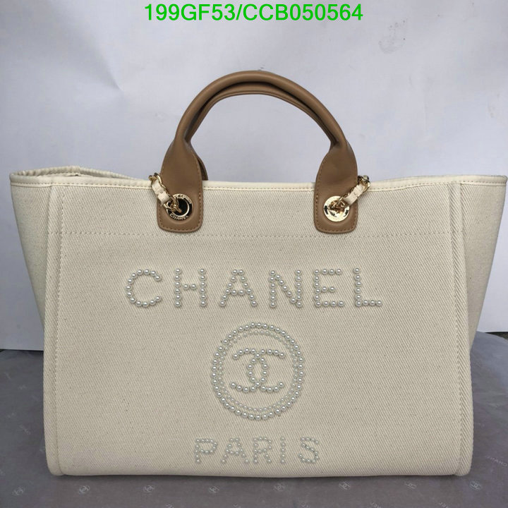 Chanel Bags -(Mirror)-Handbag-,Code: CCB050564,$: 199USD