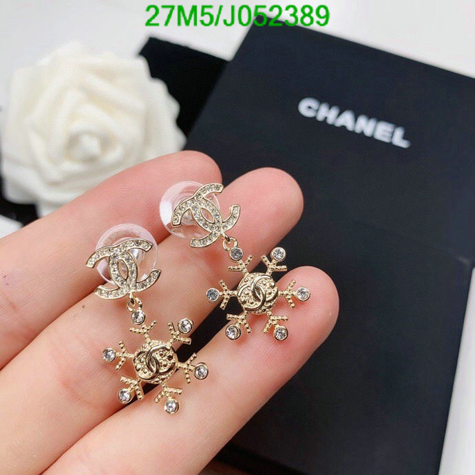 Jewelry-Chanel,Code: J052389,$: 27USD