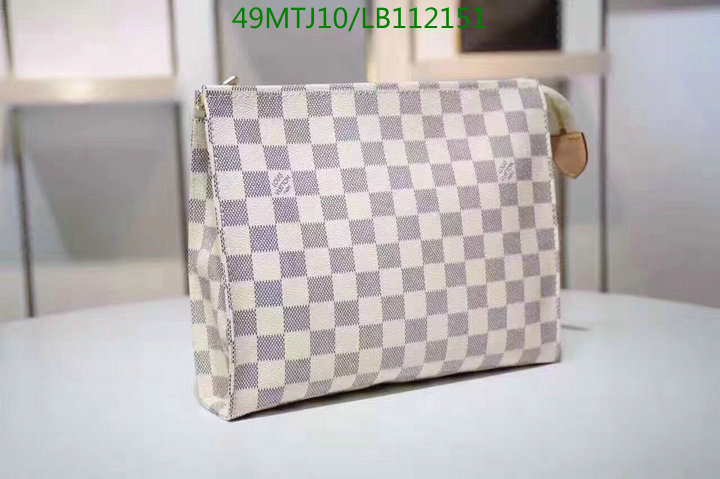 LV Bags-(4A)-Trio-,Code: LB112151,