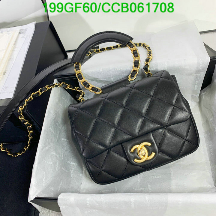 Chanel Bags -(Mirror)-Diagonal-,Code: CCB061708,$: 199USD