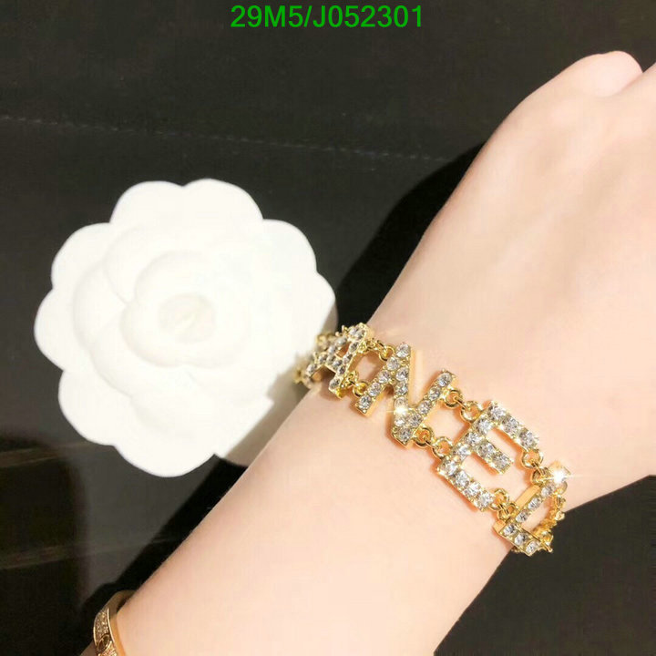 Jewelry-Chanel,Code: J052301,$: 29USD