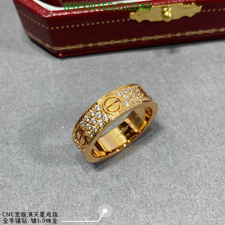 Jewelry-Cartier, Code: ZJ2048,$: 69USD