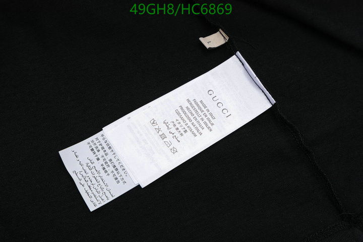 Clothing-Gucci, Code: HC6869,$: 49USD