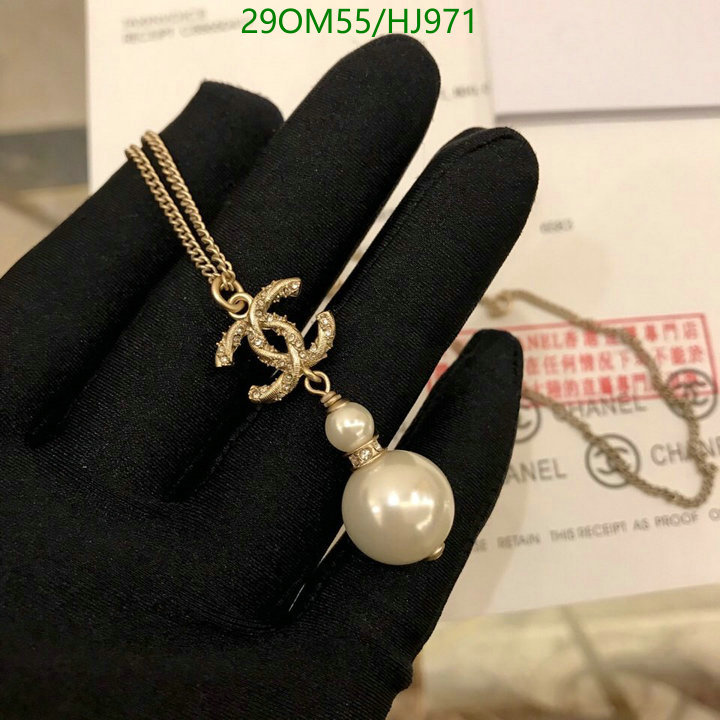 Jewelry-Chanel,Code: HJ971,$: 29USD