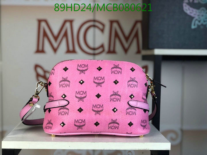 MCM Bag-(Mirror)-Diagonal-,Code:MCB080621,$:89USD