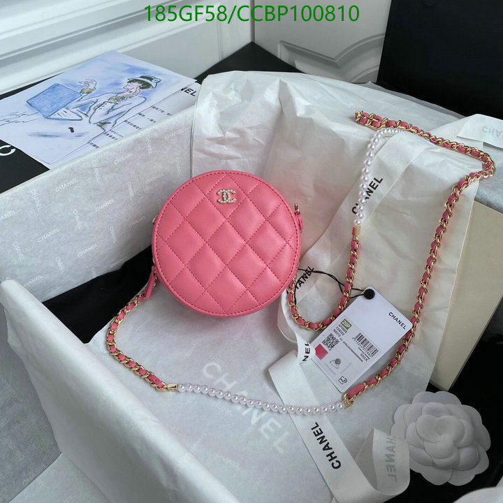 Chanel Bags -(Mirror)-Diagonal-,Code: CCBP100810,$: 185USD