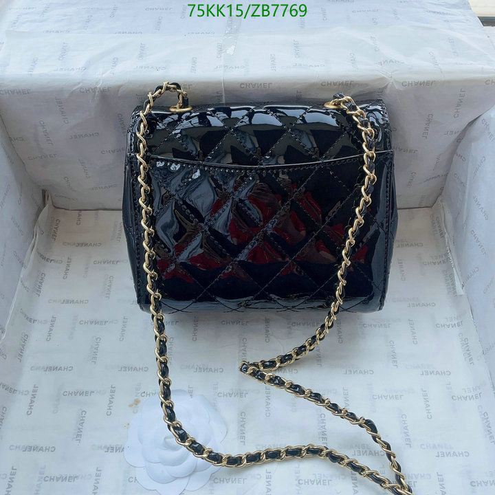 Chanel Bags ( 4A )-Diagonal-,Code: ZB7769,$: 75USD