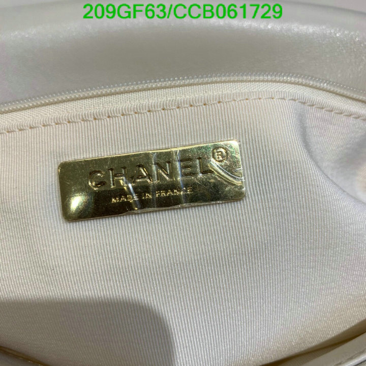 Chanel Bags -(Mirror)-Diagonal-,Code: CCB061729,$: 209USD