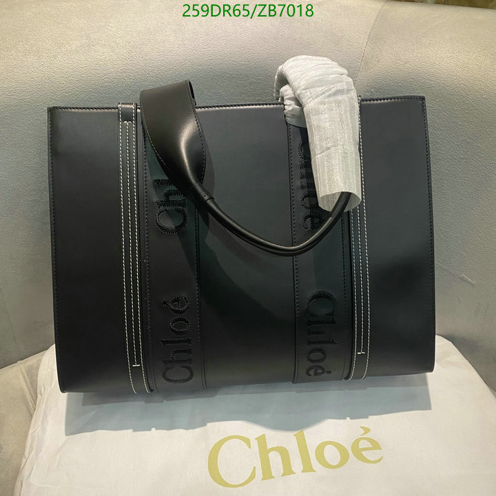 Chloe Bag-(Mirror)-Woody,Code: ZB7018,