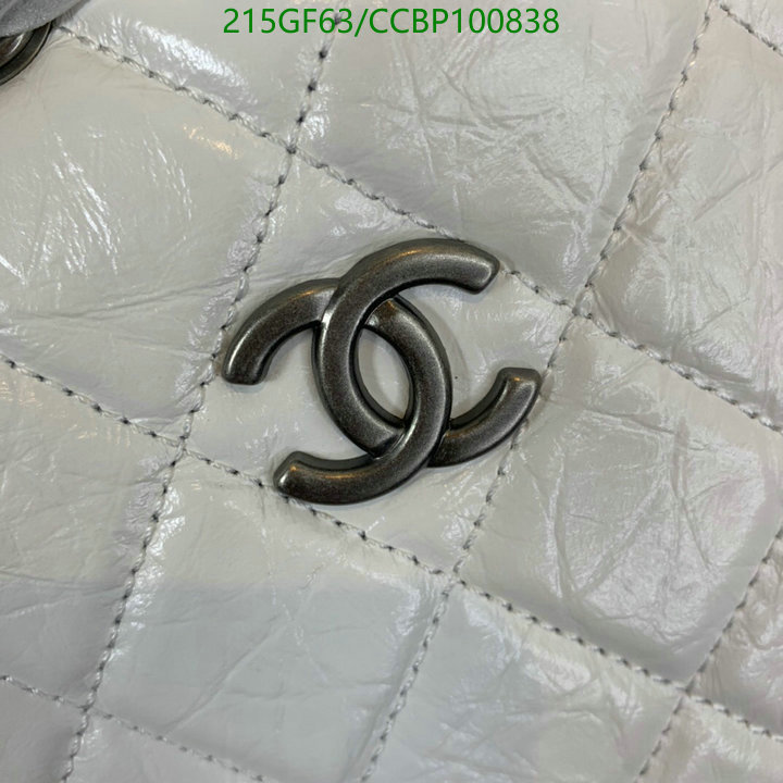 Chanel Bags -(Mirror)-Diagonal-,Code: CCBP100838,$: 215USD