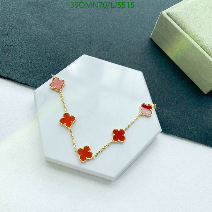 Jewelry-Van Cleef & Arpels, Code: LJ5515,$: 39USD