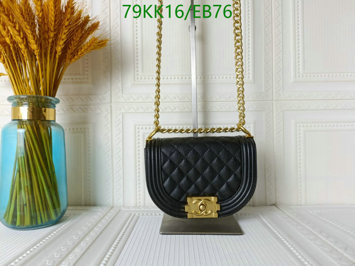 Chanel Bags ( 4A )-Diagonal-,Code: EB76,$: 79USD