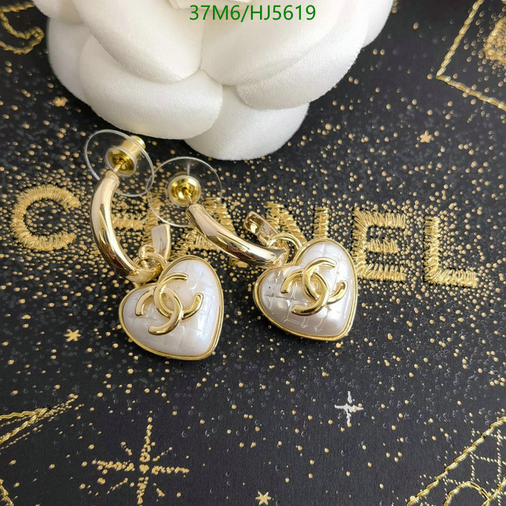 Jewelry-Chanel,Code: HJ5619,$: 37USD