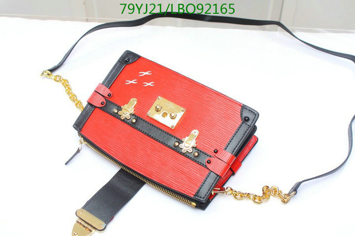 LV Bags-(4A)-Petite Malle-,Code: LB092165,