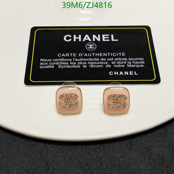 Jewelry-Chanel,Code: ZJ4816,$: 39USD